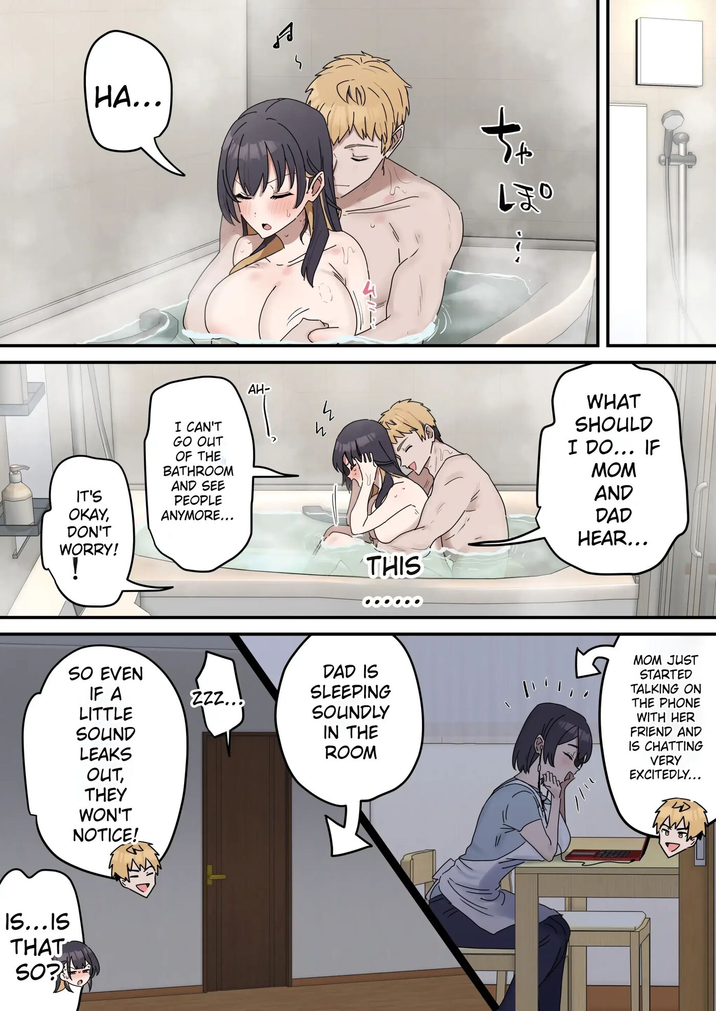 Giji Sex Kyoudai Chapter 1000 Page 162